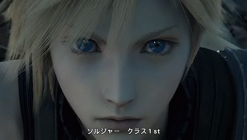 Final Fantasy VII : le remake bientôt annoncé ?