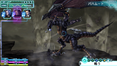 Vidéo Crisis Core FFVII