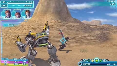 Crisis Core FFVII : un tas d'images