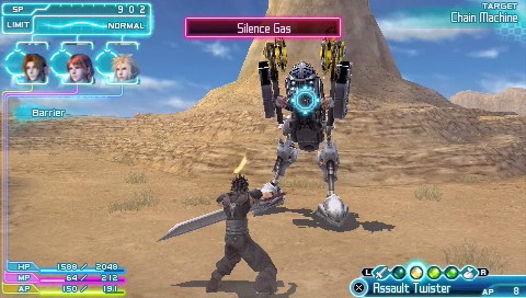 Crisis Core FFVII : un tas d'images