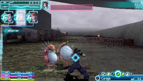 Crisis Core FFVII : un tas d'images