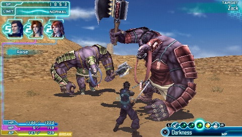 Crisis Core FFVII : un tas d'images