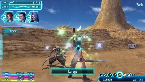 Crisis Core FFVII : un tas d'images