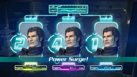 Crisis Core FFVII : un tas d'images