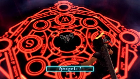 Crisis Core FFVII : un tas d'images