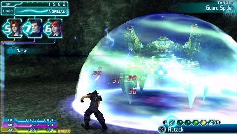 Crisis Core FFVII : un tas d'images