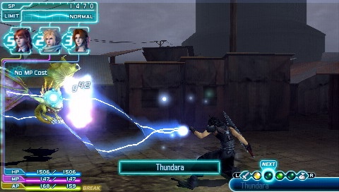 Crisis Core FFVII : un tas d'images