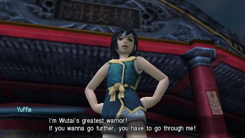 Crisis Core FFVII : un tas d'images