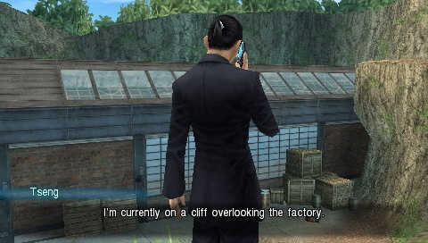 Crisis Core FFVII : un tas d'images