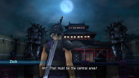 Crisis Core FFVII : un tas d'images