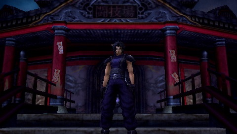 Vidéo Crisis Core FFVII