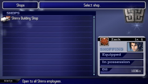 Crisis Core FFVII : un tas d'images