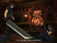 Images Crisis Core FFVII