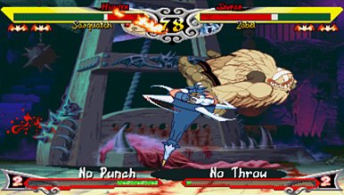 Vampire Chronicle en images
