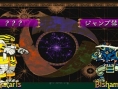 Vampire Chronicle en images