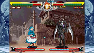Vampire Chronicle en images