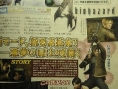 Resident Evil 4 : Ada Wong attaque