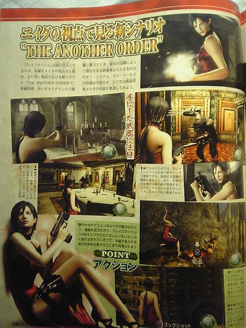 Resident Evil 4 : Ada Wong attaque