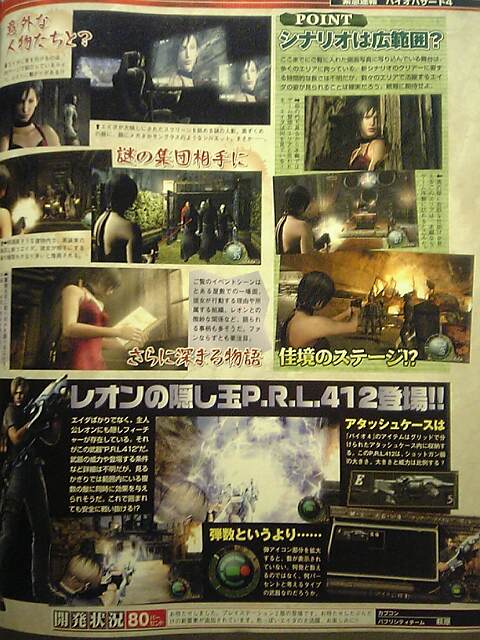 Resident Evil 4 : Ada Wong attaque