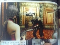 Resident Evil 4 : Ada Wong attaque