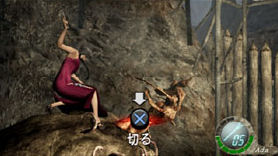 Resident Evil 4 encore et toujours
