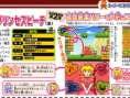La princesse doit sauver Mario !