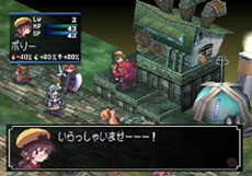 Nouveau tactical-rpg de Nippon Ichi