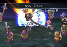 Nouveau tactical-rpg de Nippon Ichi