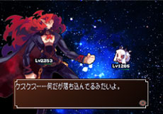 Nouveau tactical-rpg de Nippon Ichi