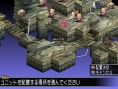 Phantom Kingdom: Images et artworks