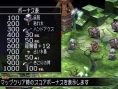 Phantom Kingdom: Images et artworks