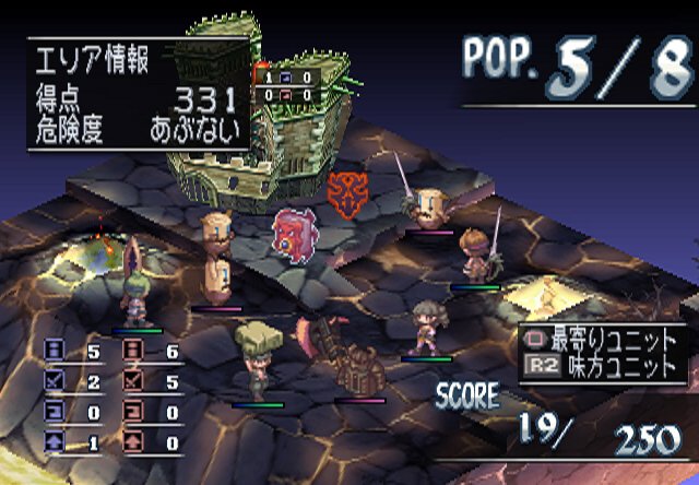 Phantom Kingdom: Images et artworks