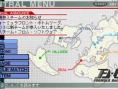 Armored Core PSP en images