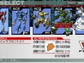 Armored Core PSP en images