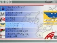 Armored Core PSP en images