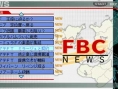 Armored Core PSP en images
