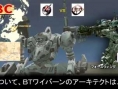 Armored Core PSP en images