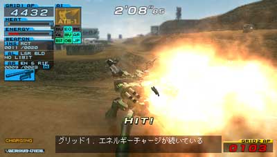 Armored Core PSP en images