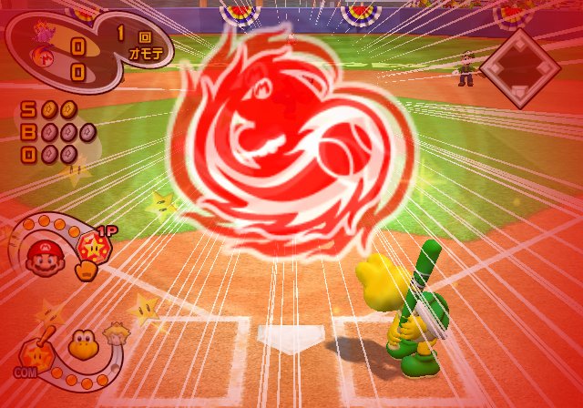 Mario Superstar Baseball en visuels