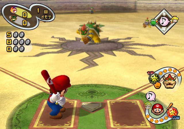 Mario Superstar Baseball en visuels