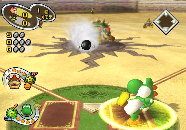 Mario Superstar Baseball en visuels