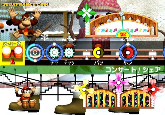 Donkey Konga 3 : Nouvelles images