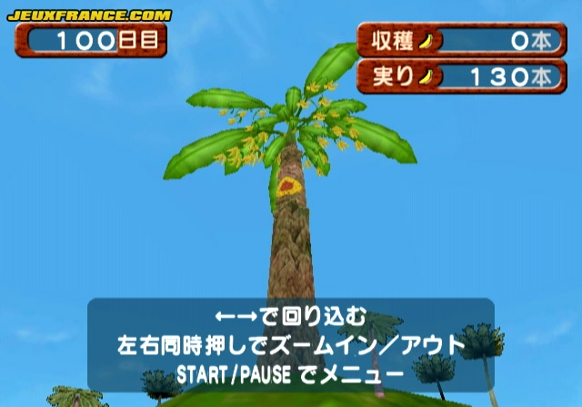 Donkey Konga 3 en vidéo sur le net