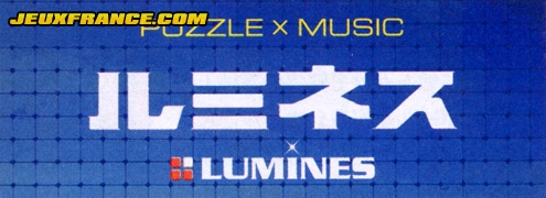 Lumines : Scans Famitsu