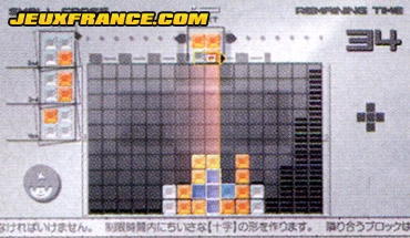 Lumines : Scans Famitsu