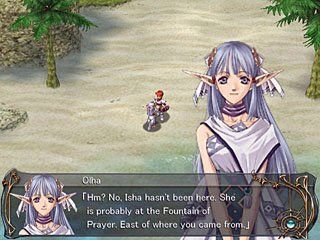 The Ark of Napishtim : La date