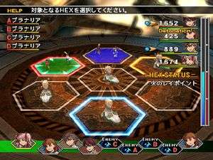Des images de WA: The 4th Detonator