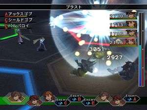 Des images de WA: The 4th Detonator