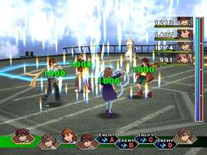 Des images de WA: The 4th Detonator