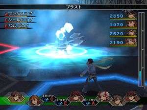 Des images de WA: The 4th Detonator